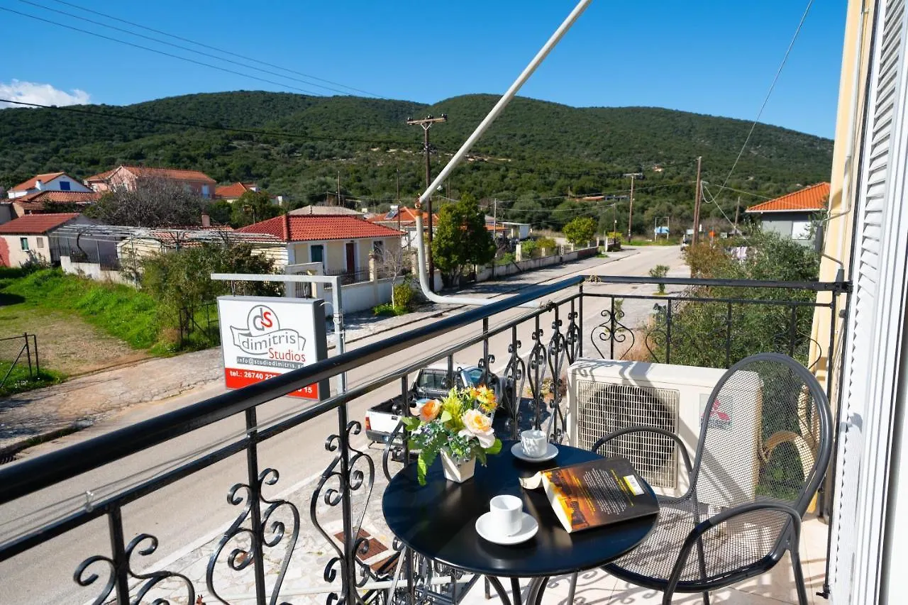 Dimitris Studios Karavomylos 0*,  Greece